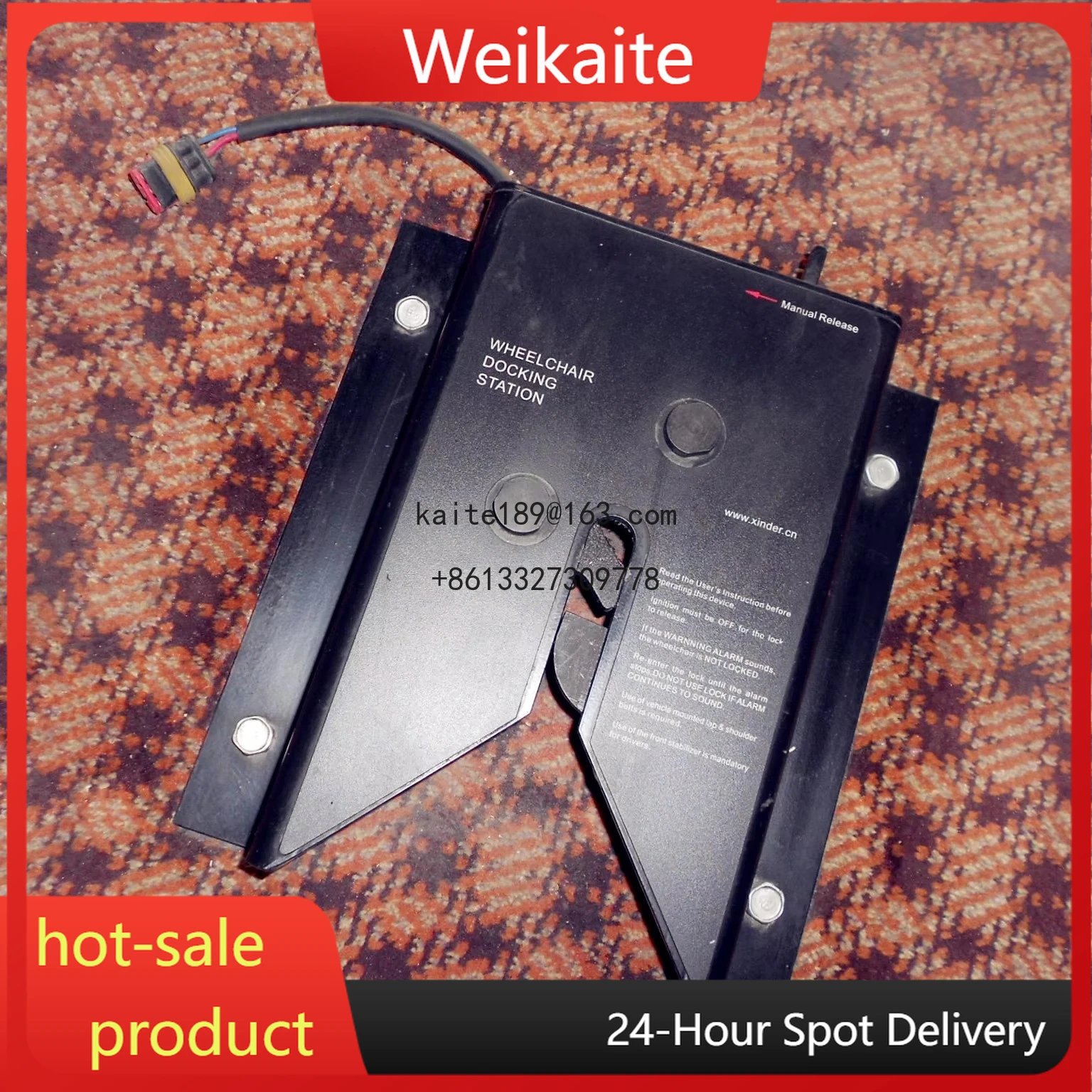 

X-803-1 wheelchair docking system, wheelchair control system fixed to the floor to ensure wheelchair safety
