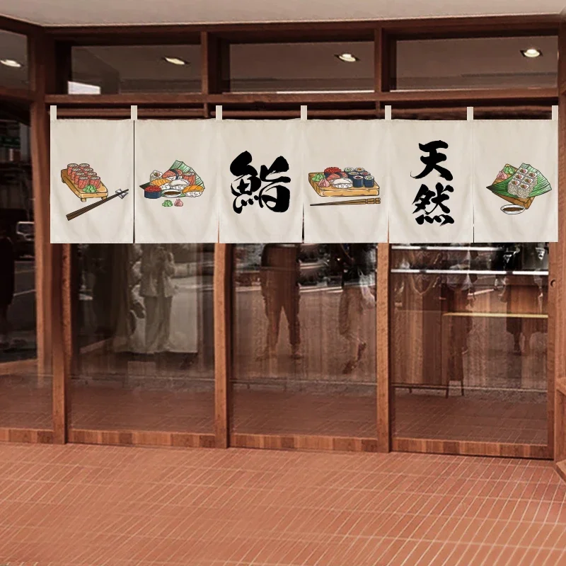 Japanese Horizontal Curtain Cuisine Sushi Izakaya Ramen Shop Decoration Curtain Restaurant Kitchen Door Curtain