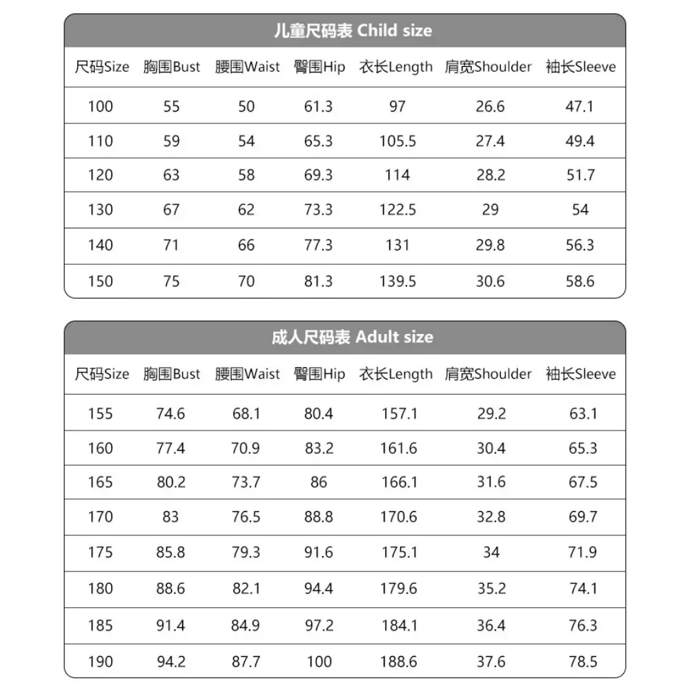 스파이더맨 코스프레 점프 슈트, 스파이더 맨 인투 더 스파이더 버스 마일스 모랄레스 슈퍼 히어로 바디 슈트, 어린이용 할로윈 의상