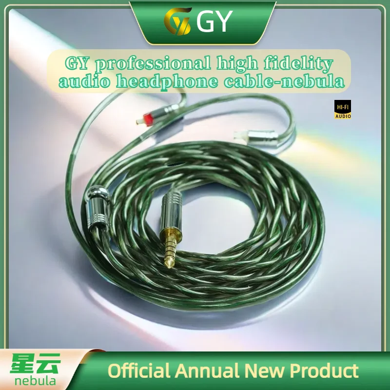 GY Nebula HiFi Earphone Cable Oil Immersed Graphene OCC Palladium Plated Lithium Earphone Cable 3.5/4.4 MMCX 2Pin HD650