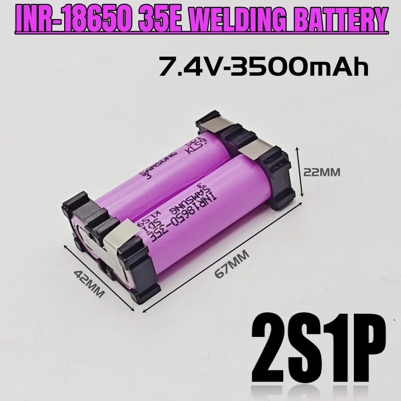 2S1P 3S3P 4S1P 5S1P 6S1P 18650-35E بطارية لحام مخصص 3500 مللي أمبير بطارية 7.4 فولت إلى 25.2 فولت
