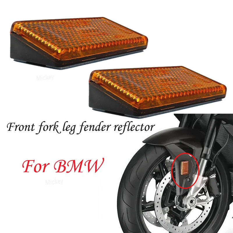 Front fork leg fender reflector For BMW S1000rr 2008-2024 M1000RR S1000R 2014-2024 G310GS R1200RS C650GT R1250RS