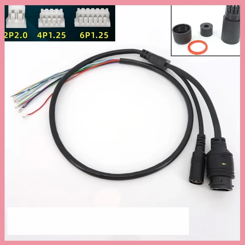 11 Core Dual Head 4-piece Set With 2/4/6 Ports And Waterproof Cover RJ45 Network Tail Cable POE Network Camera Connection B6