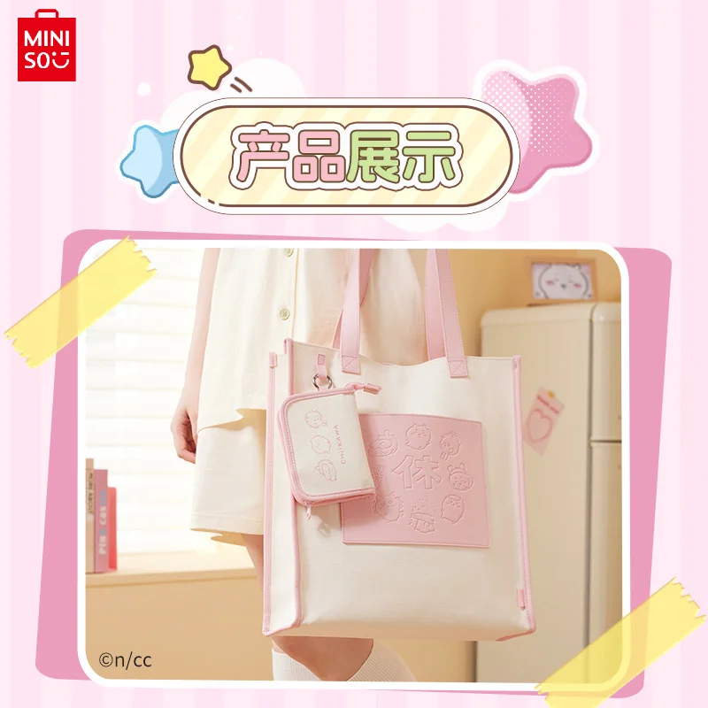 MINISO Anime Chiikawa Series Large Shoulder Bag with Small Coin Purse Pendant Portable Large Capacity Portable Tote Bag Gifts