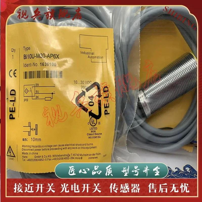 New Spot Proximity Switch Sensor for BI10U-M30-AP6X BI10U-M30-AN6X
