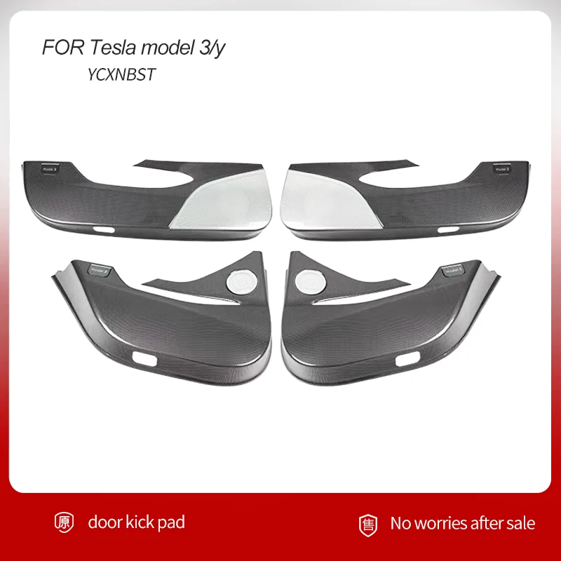 

For Tesla Model3/Y fully surrounded door anti-kick pad door panel interior protective sticker modification accessories