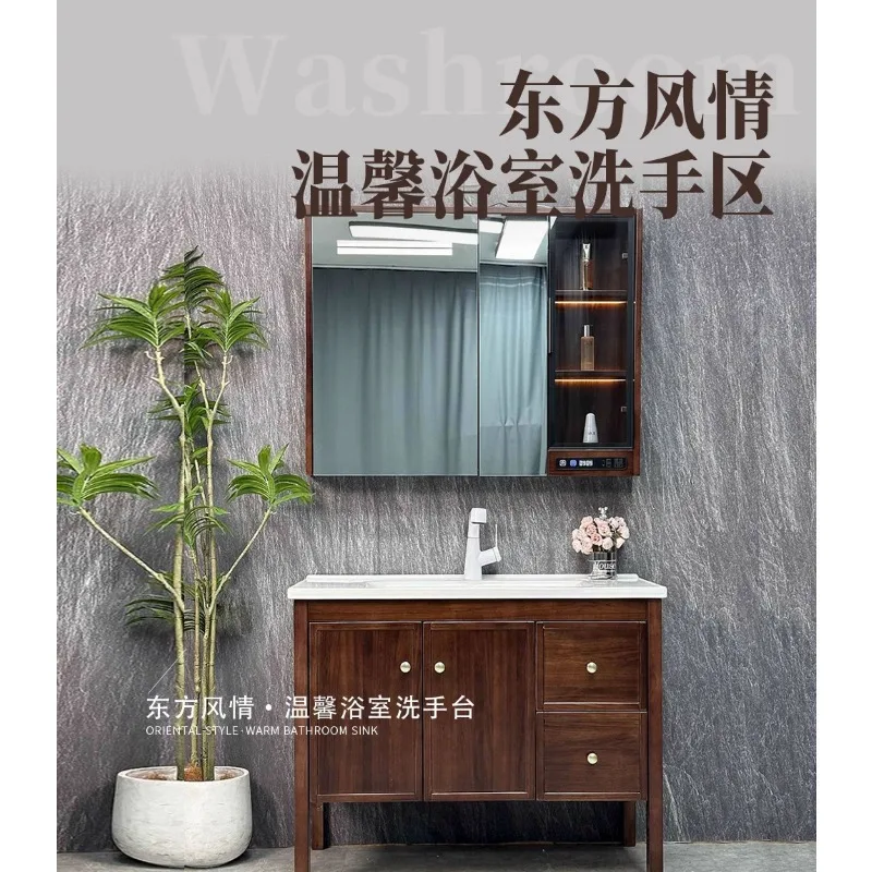 

Ebony floor-to-ceiling bathroom cabinet, rock slab ceramic integrated basin, toilet washstand, sink basin cabinet