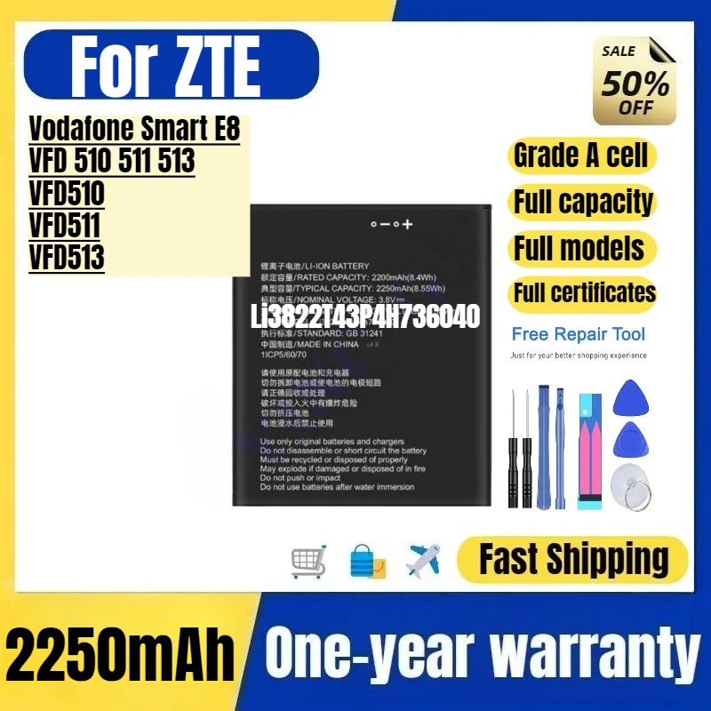 Li3822T43P4H736040 … - image