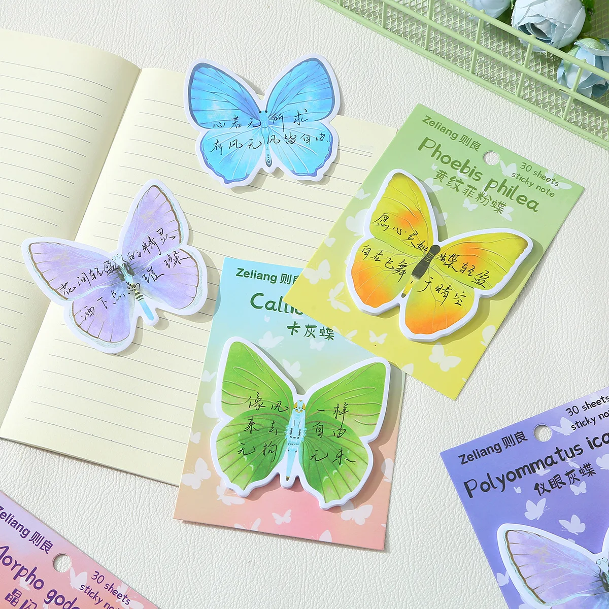 30 feuilles coloré papillon Notes autocollantes dessin animé créatif mignon mémo Notes papier bloc-Notes bloc-Notes Kawaii papeterie bloc-Notes