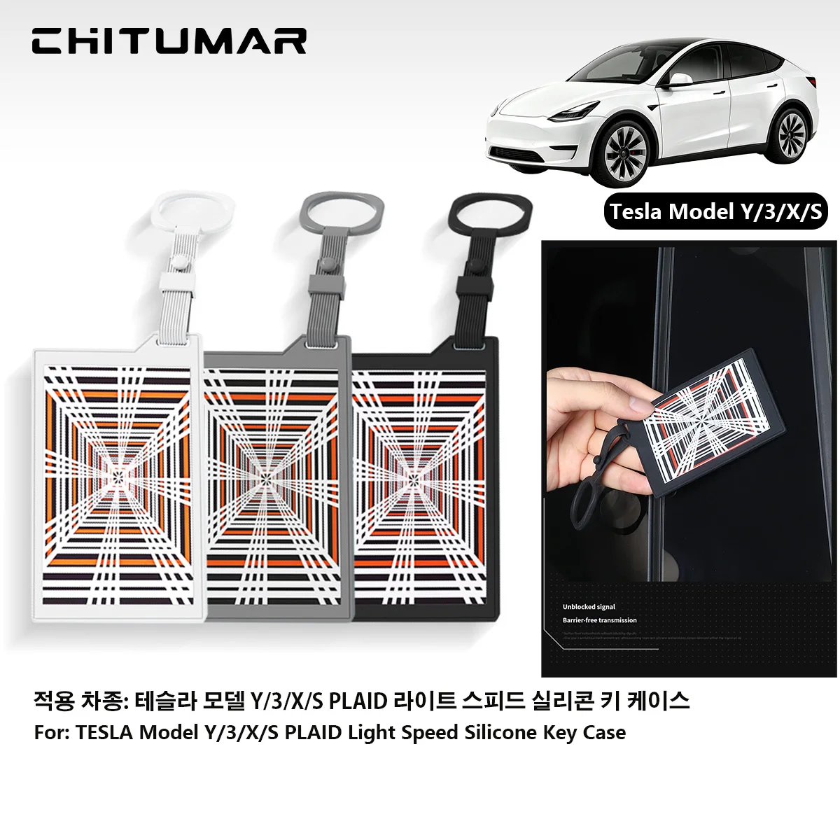 For CT Tesla Model 3 Y X S Car Key Card Protector Cover Auto Accessories PLAID Light Speed Label Silicone Key Case