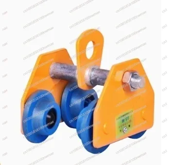 0.5/1 Ton Plain Trolley Manual Hand Push Beam Monorail Trolley Lifting Chain Hoist Chain Block Crane Pulley Electric Hoist