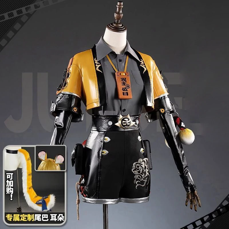 

Game Zenless Zone Zero Ju Fufu Cosplay Full Set Outfits ZZZ Ju fufu Cosplay Uniforms Halloween Clothing Role Play Costume