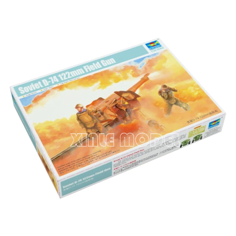

Trumpeter Scale Model Kit TP02334 Soviet D-74 122mm Anti Aircraft Gun 1/35