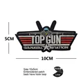 hook Loop patch  1