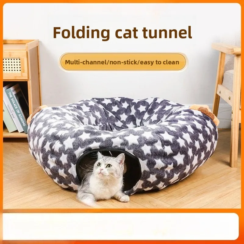 

Кошачий туннель, складной многофункциональный Радужный туннель с кошачьими ушками, переменный фланелевой канал для домашних животных, товары для домашних животных