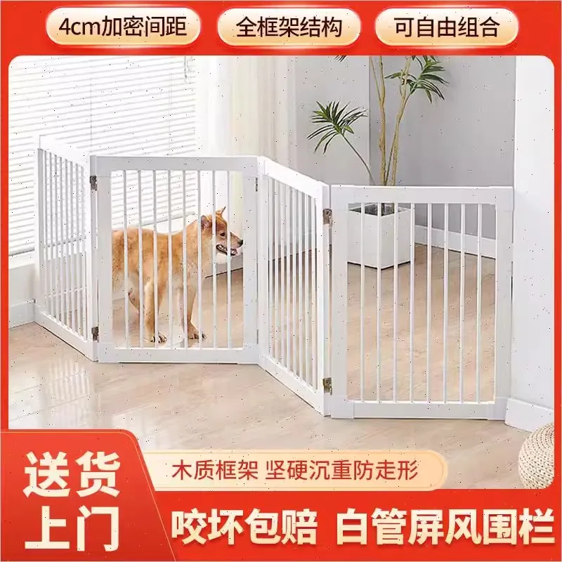 Como o Dog Free Foldable Dog Fence é a Solução Ideal para a Separção de Animais de Estimação em Casa