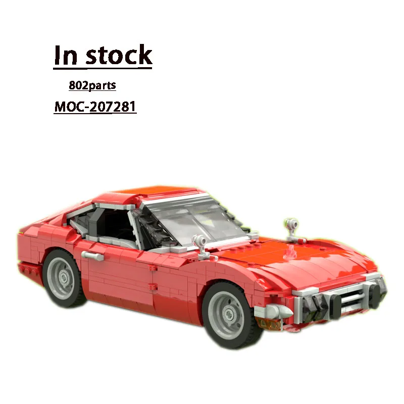 

MOC-207281 Red New GTR Sports Car Racing Building Block Model 802 Parts MOC Creative Boy Kids Birthday Building Blocks Toy Gift