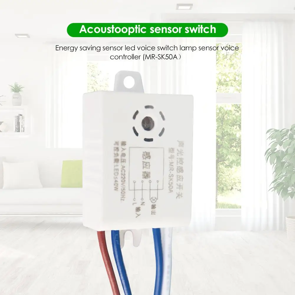 Sound Voice Sensor Intelligent Auto On Off Light Switch for Bath Warehouse Stair