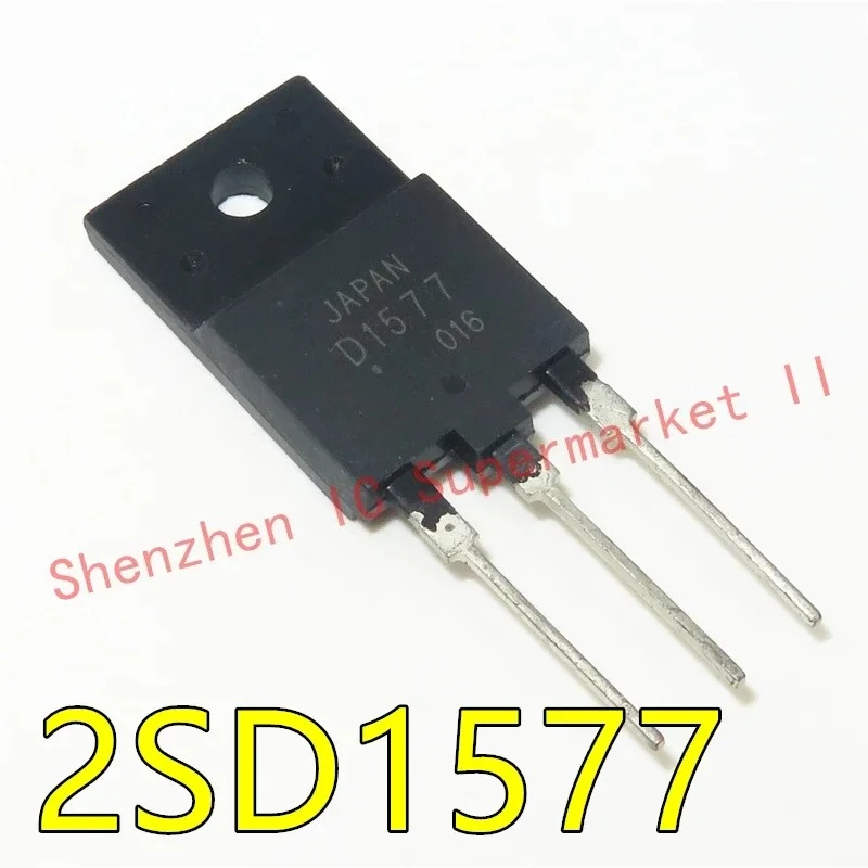 2SD1577 D1577 المستوردة ذات نوعية جيدة حزمة تسليم اختبار التفكيك