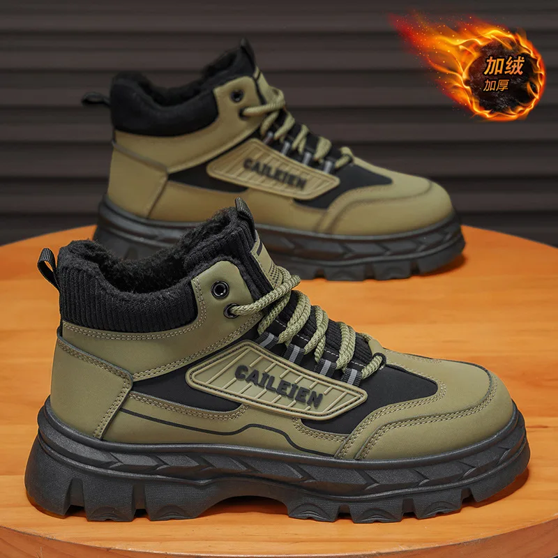Fashion Winter Keep Warm Men's Cotton Boots Rotating Button High Top Comfortable Male Sports Shoes New Outdoor Work Casual Shoes