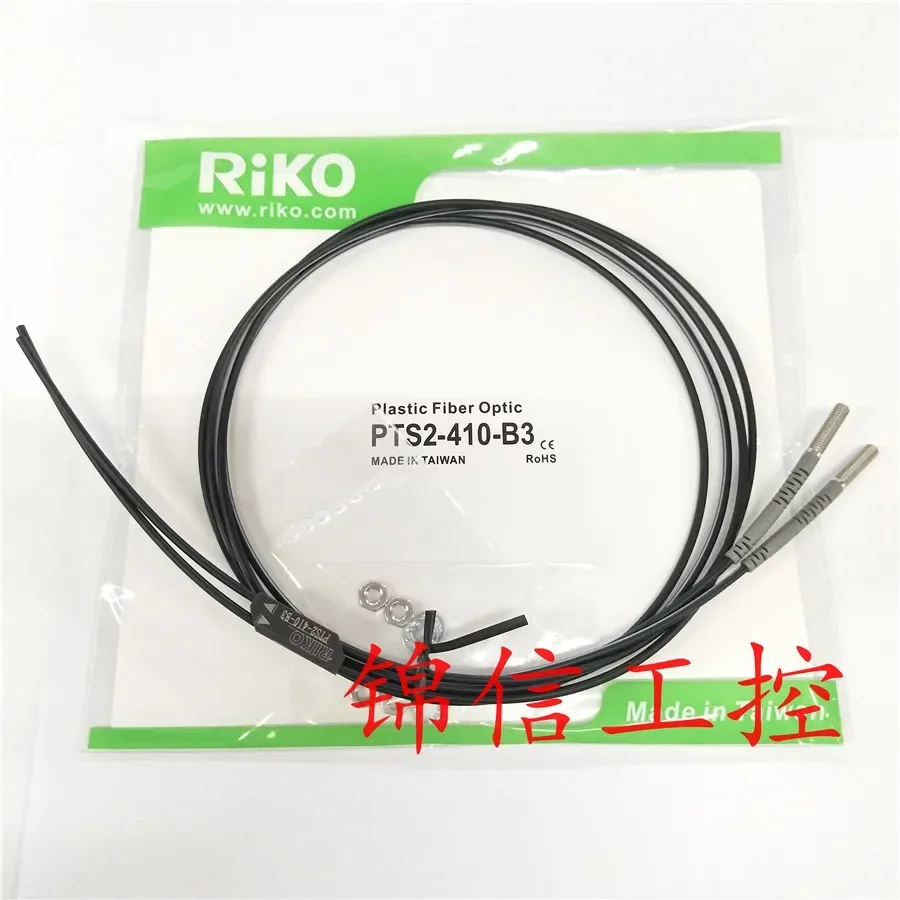 RIKOPTS2-410-B3 100…