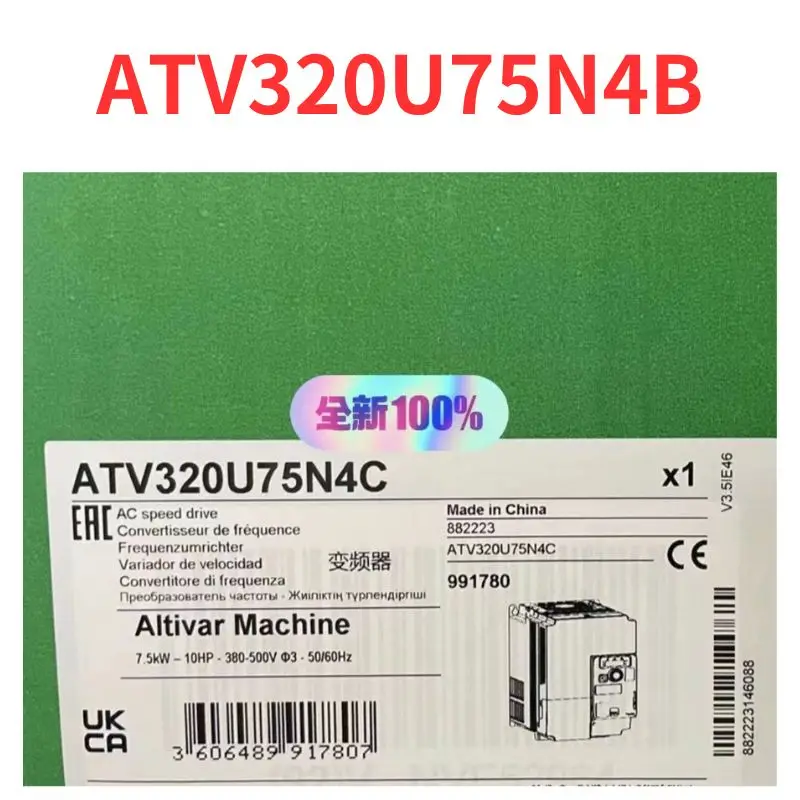 

Brand new ATV320U75N4C inverter Fast Shipping