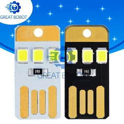 BS 1PCS BAISHUN Mini super bright USB keyboard light notebook computer mobile power supply chip LED Nightlight