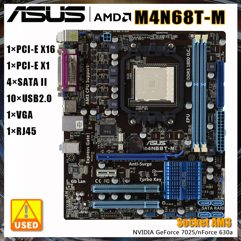 

Материнская плата ASUS M4N68T-M nVIDIA GeForce 7025/nForce 630a, слот для микросхем AM3, встроенный гигабитный LAN, поддержка двухканального DDR3