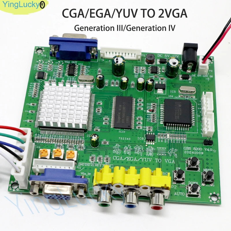 Genuine GBS8200 Arcade RGB/CGA/EGA/YUV To VGA LCD HD Video Signal Converter Board Green PCB NEO GEO Arcade Game Machine view 2