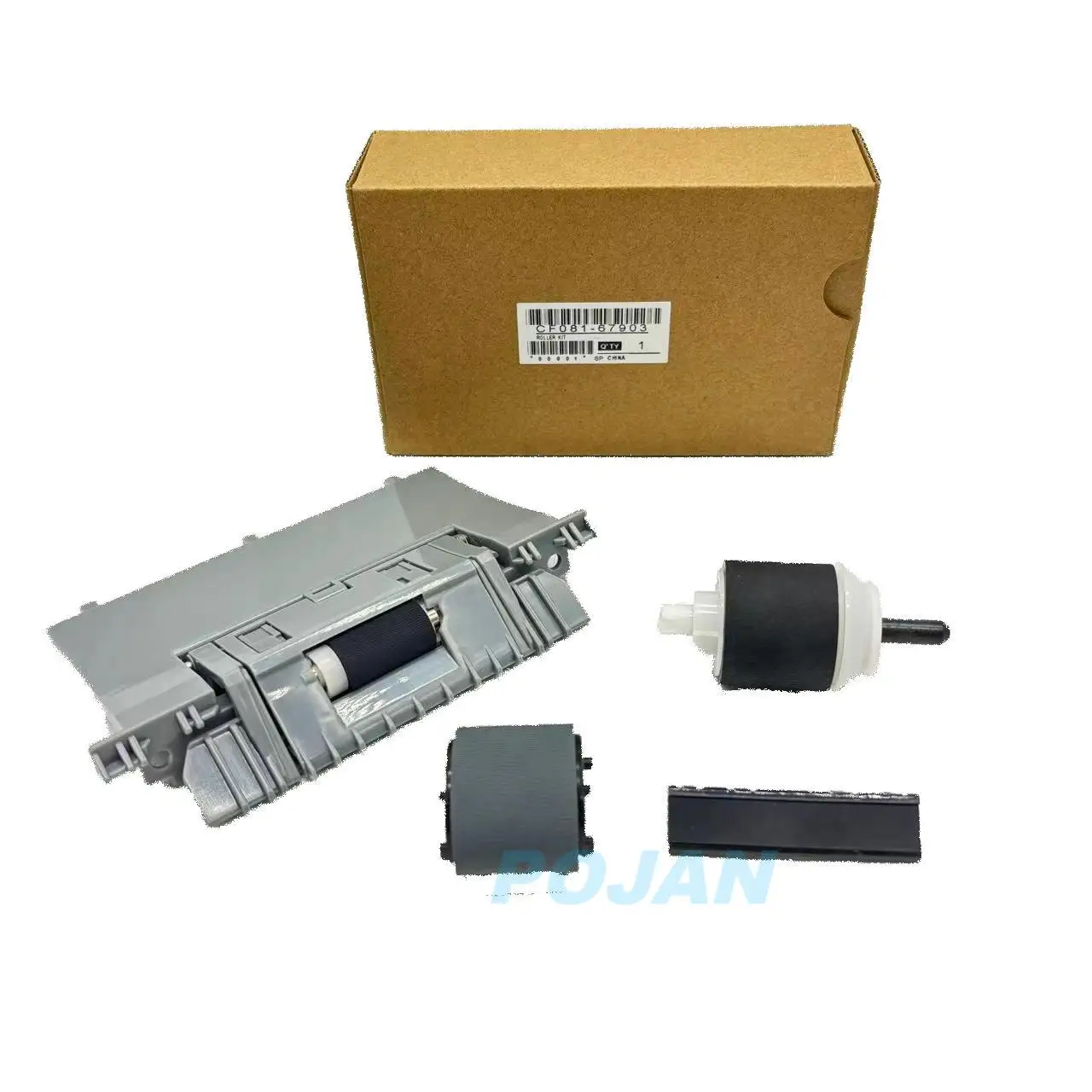 conjunto de rolos de alimentacao de papel rolo separador bandeja e bandeja apto para laserjet m551 m575 pojan cf08167903 01