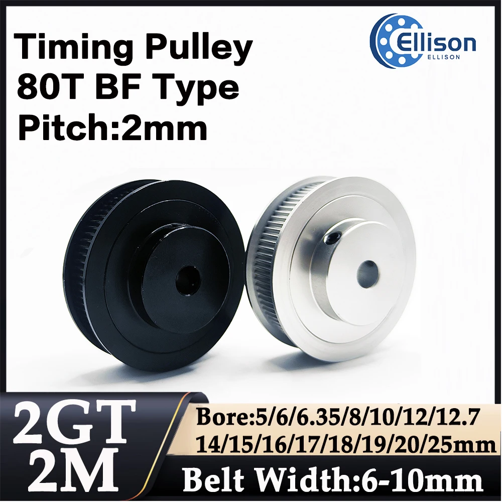 

2GT80 toothed timing aluminum alloy belt pulley 3D printer accessory with a bandwidth of 6/10mm and an aperture of 5-25mm