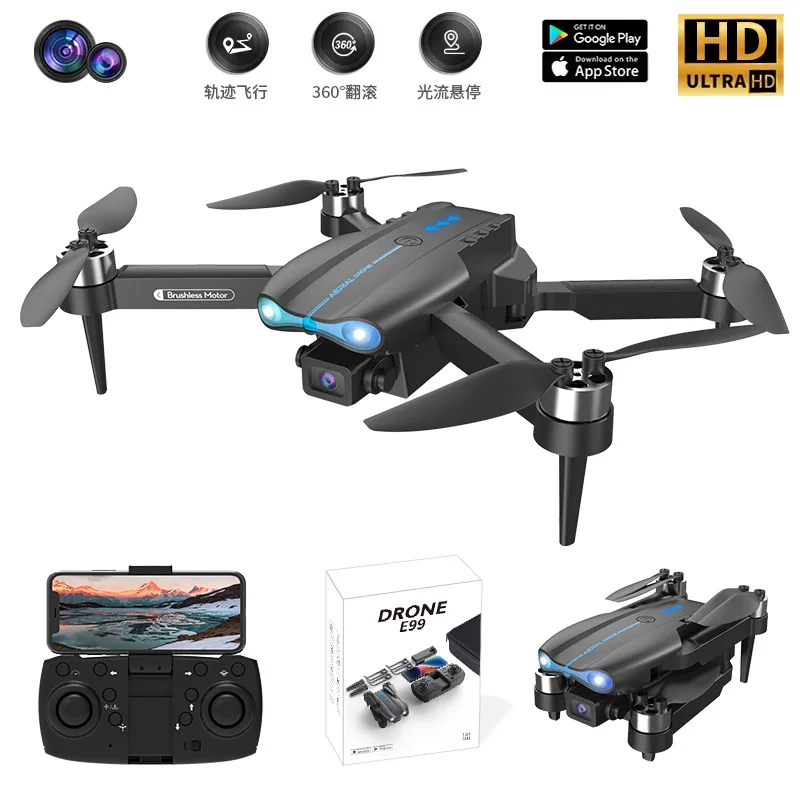 

2024 New E99MAX Brushless Drone Optical Stream HD Aerial Photography Quadcopter Remote Control Aircraft Toy Children's Day Gift