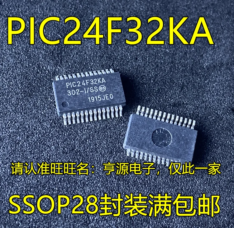 

20 шт. оригинальный новый микроконтроллер PIC24F32KA PIC24F32KA302-I/SS