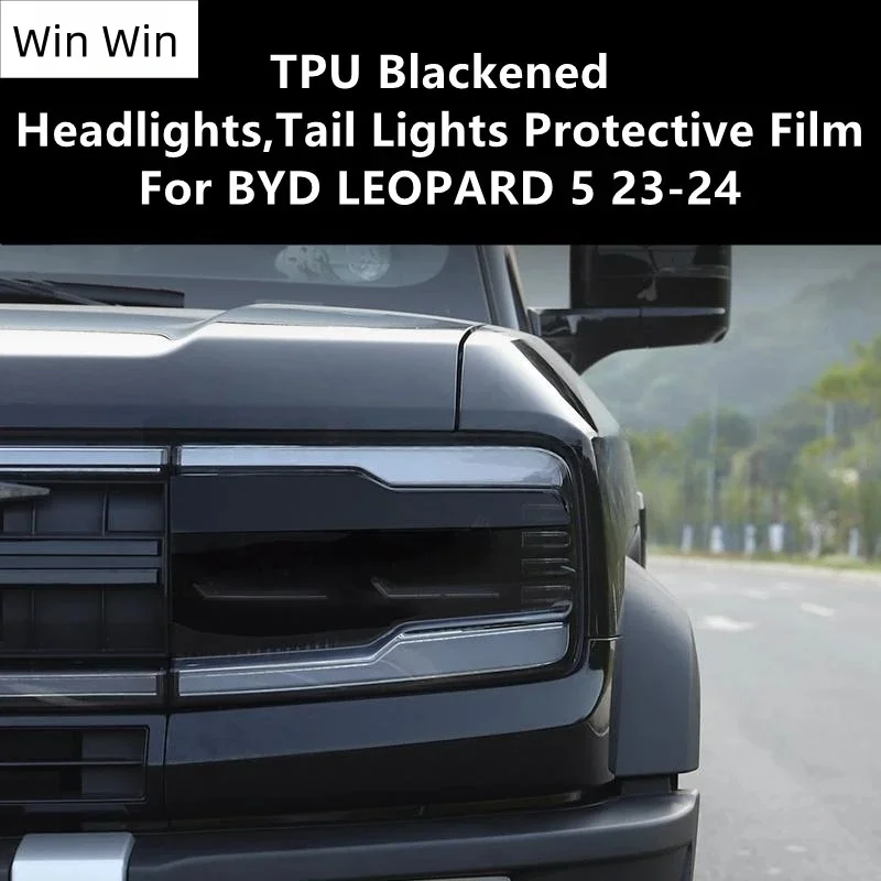 

For BYD LEOPARD 5 23-24 TPU Blackened Headlights,Tail Lights Protective Film,Protection Modification Accessories Refit