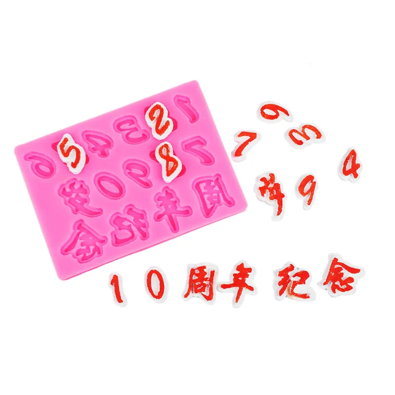 Celebrate Anniversary Decorative Silicone Mold Blessings Plate Digital Chocolate Handmade DIY Cake Accessories A863