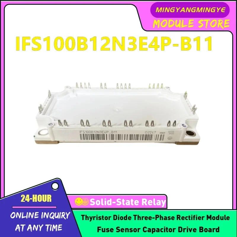 

IGBT Module IFS150B12N3E4P-B50 1FS100B12N3E4_B40 IFS150B12N3E4P-B11 IFS100B12N3E4P-B11 NEW ORIGINAL IN STOCK
