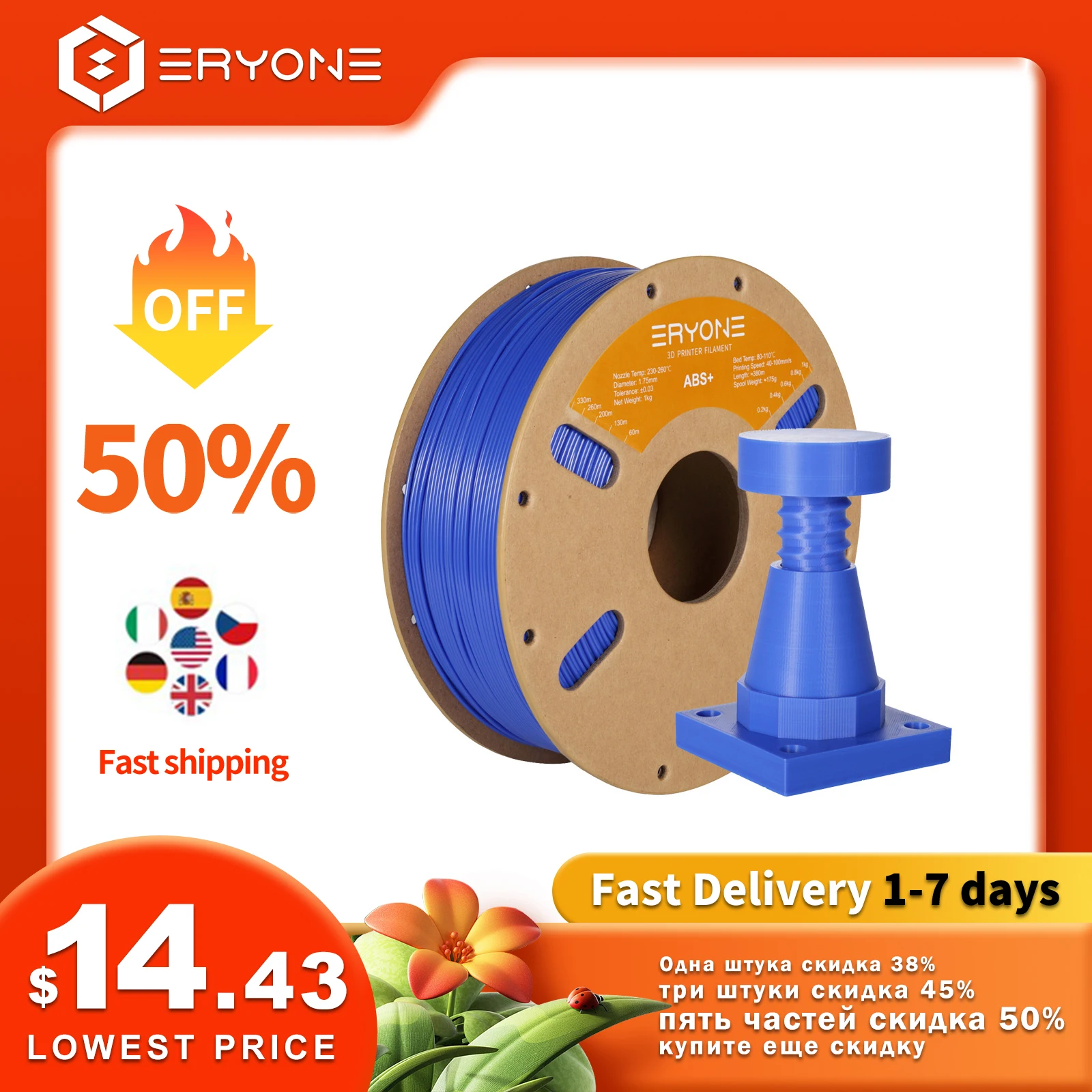 ERYONE Promotion ABS+ Diameter 1.75mm 3D Printing Filament 1KG For 3D FDM Printer Smooth Feeding Fast Shipping