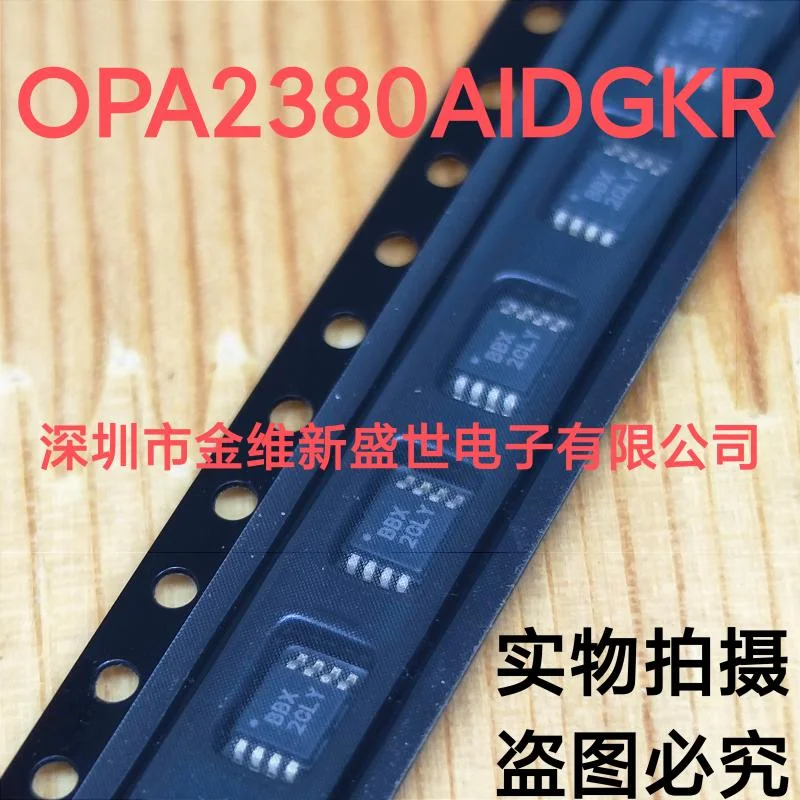 1PCS  OPA2380AIDGKR  OPA2380  Brand new imports Packaging:MSOIC-8