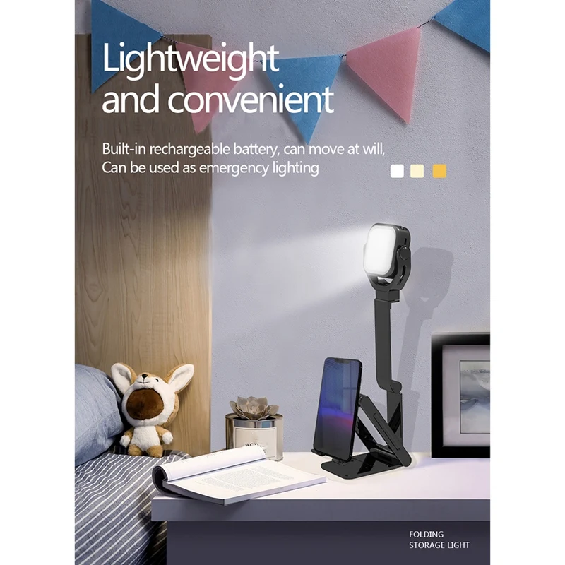 Складной держатель для смартфона с регулируемой яркостью для прямой трансляции видео фотографии