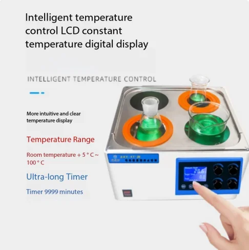 Laboratory constant temperature magnetic stirring water bath Prevent dry burning