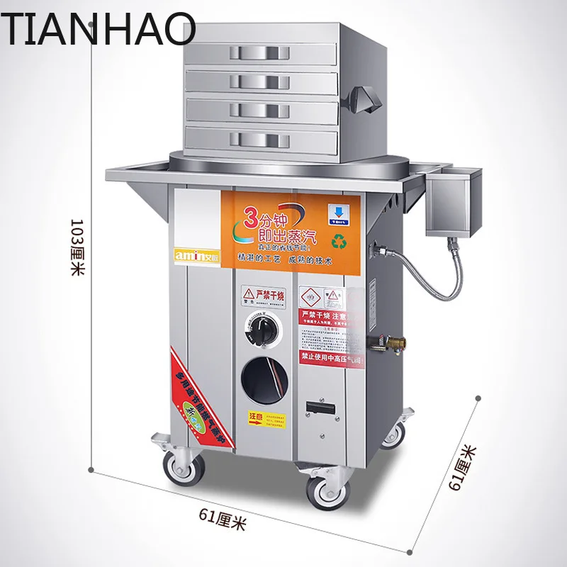 Commercial Stone Mill Cheung Fun Steamer Drawer Type Gas Powered Street Food Cart Single Portion He Kou Style Rice Roll