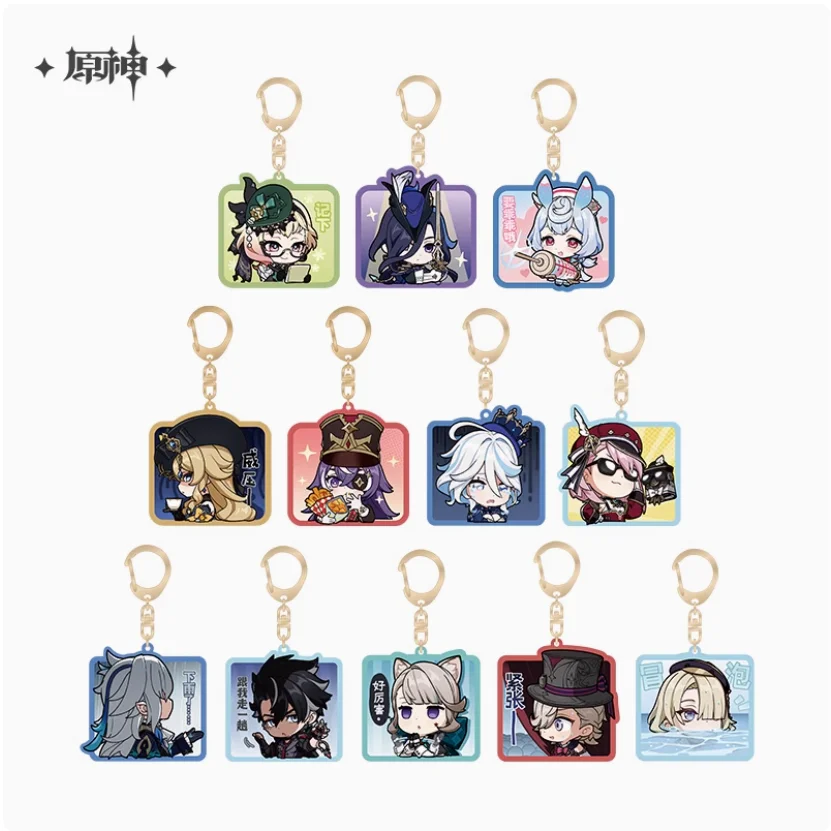 Genshin Impact qバージョンアクリルペンダントキーホルダー、インターネットミームシリーズ、コートオブサントライニーリネットFreminet、公式、2024