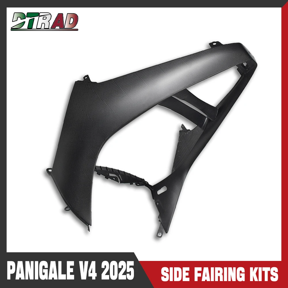 

Аксессуары для DUCATI Panigale V4 V4S 2025, комплекты обтекателей кузова из углеродного волокна, боковые панели, нижние кастрюли для живота, модифицированная часть мотоцикла