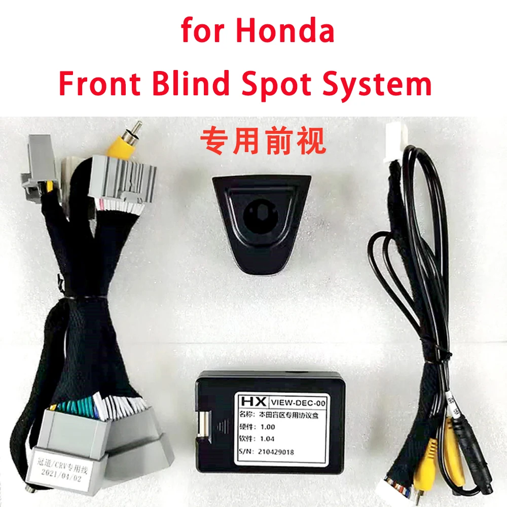 Suitable for Honda original car screen upgrade front camera  plug-in upgrade  button start  10-Accord 10-Civic 2017-2021 CRV