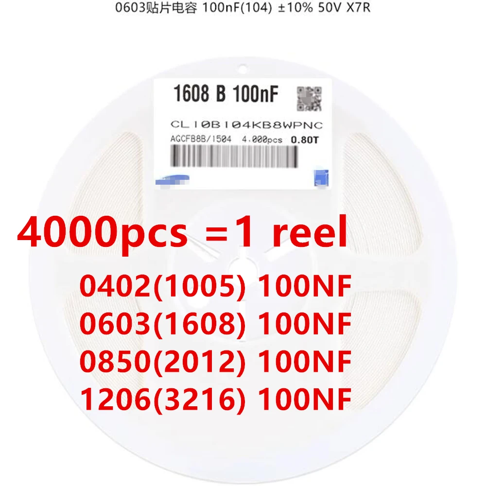 

4000pcs 1 reel 0402 0603 0805 1206 capacitor 10% 100nf 104K x7r 104 50v smd capacitor CL10B104K CL05B104K CL21B104K CL31B104KB