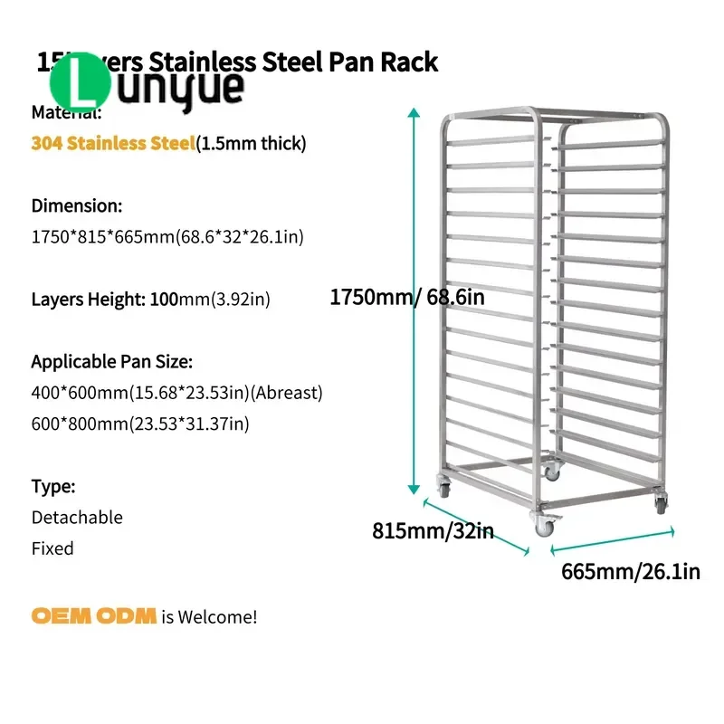 15 Layer Removable Commercial Baking Tray Rack Cart High Temperature Resistant Heavy Duty Kitchen Storage Shelf for Bakery