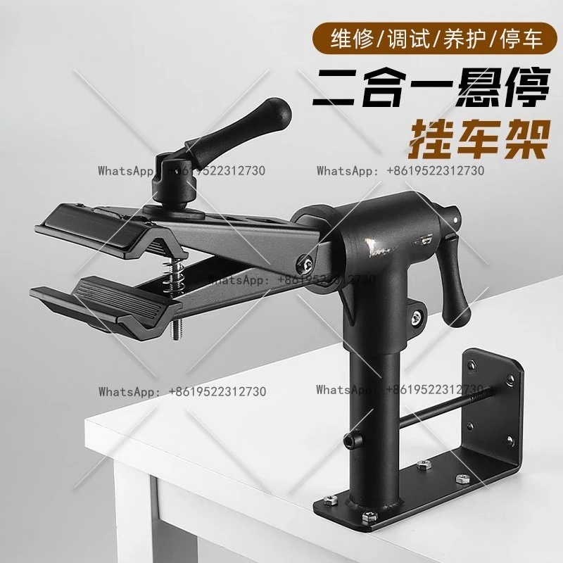 

Bicycle Repair Rack Mountain Road Car Wall Hanger Desktop Repair Desk Bicycle Display Rack Equipment