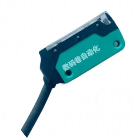 Sensor de medición triangular con función de supresión de fondo original ( 225919 ) OBT30-R2-E2