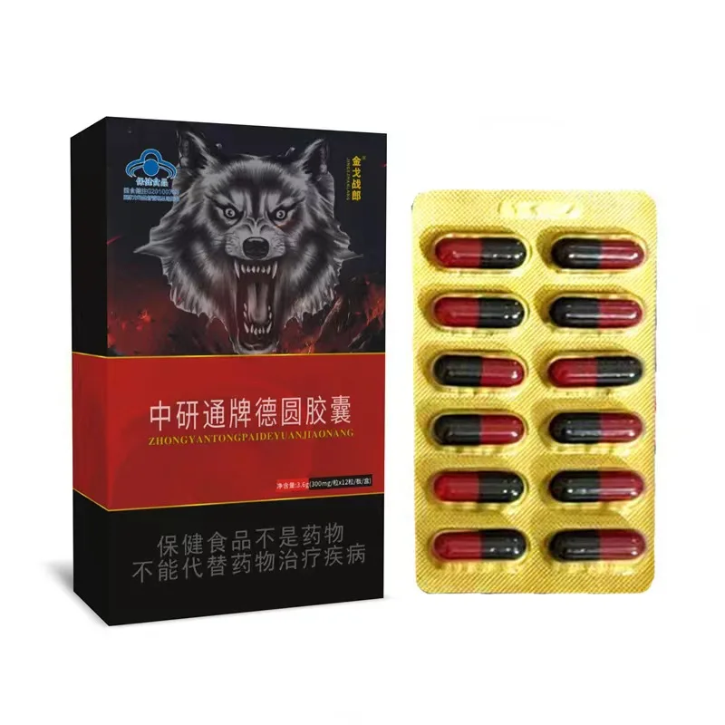 Wolfberry Epimedium Rhodiola Rosea Ginseng Capsules