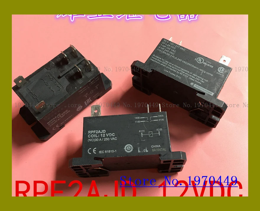 RPF2AJD ==HF92F-012D-2A22S 12VDC